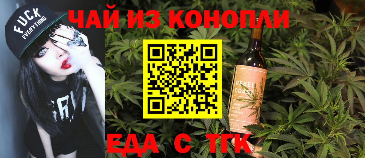 Амфетамин Тосно