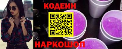 кокаин Нарткала