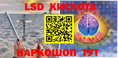ешки Нальчик