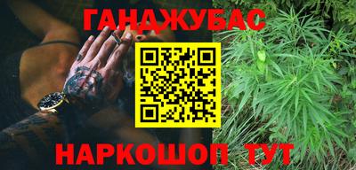 ешки Нальчик