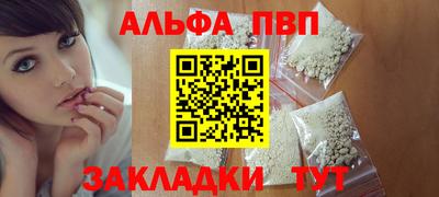 кокаин Нарткала