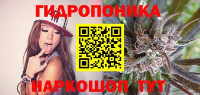 кокаин Нарткала
