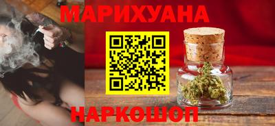 ешки Нальчик