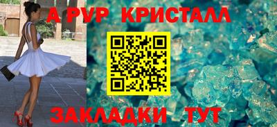 каннабис Наро-Фоминск