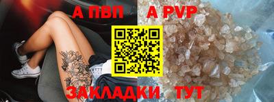 кокаин Нарткала
