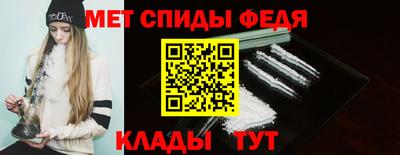 кокаин Нарткала