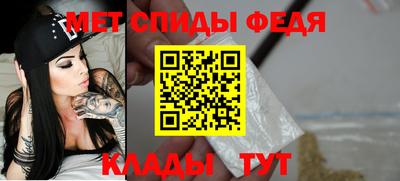 ешки Нальчик