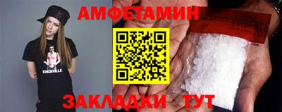 ешки Нальчик