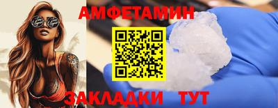 каннабис Наро-Фоминск