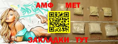 кокаин Нарткала