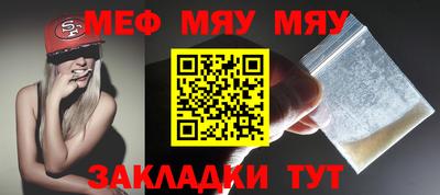 кокаин Нарткала