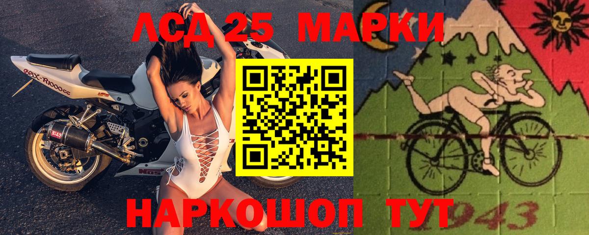 Тосно  Вход с VPN  Cocaine  ЭКСТАЗИ  МДМА  Меф МЯУ МЯУ   Гашиш  Бошки Шишки 